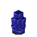 蓝色秘鸣晶体 (Blue Chimerite Crystal)