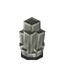 淡灰色秘鸣晶体 (Light Gray Chimerite Crystal)