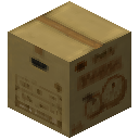 装柚子的纸板箱 (Yuzu Cardboard Box)