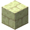 末地石砖台阶 (End Stone Brick Slab)