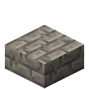 阿尔诺砖台阶 (Arnor Brick Slab)