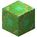 四重压缩绿宝石块 (Quadruple Compressed Block of Emerald)