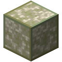 锑块 (Block Of Antimony)