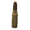 7.62x39毫米子弹 (7.62x39mm Bullet)