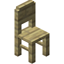 白桦木椅子 (Birch Chair)