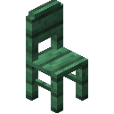 石结木椅子 (Stalagnate Chair)