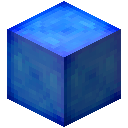 聚变块 (Block of Fusionite)