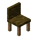 丛林木椅 (Jungle Chair)