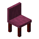 去皮绯红木椅 (Stripped Crimson Chair)