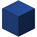 蓝色强化塑料方块 (Blue Reinforced Plastic Block)