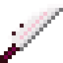 糖刀 (Satou Knife)