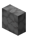 烟熏石竖台阶 (block.cubist_texture.smoker_stone_vertical_slab)
