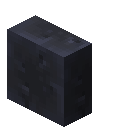 锻造石竖台阶 (block.cubist_texture.smithing_stone_vertical_slab)