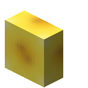 平滑钟石竖台阶 (block.cubist_texture.smooth_bell_stone_vertical_slab)