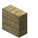 白桦船木竖台阶 (block.cubist_texture.birch_boat_wood_vertical_slab)
