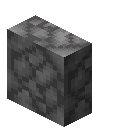 暗机械石竖台阶 (block.cubist_texture.dark_mechanical_stone_vertical_slab)