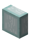 切制信标石竖台阶 (block.cubist_texture.cut_beacon_stone_vertical_slab)
