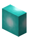 信标石竖台阶 (block.cubist_texture.beacon_stone_vertical_slab)