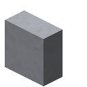 暗光伏石竖台阶 (block.cubist_texture.dark_pv_stone_vertical_slab)