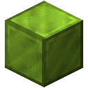 高能铀块 (Block of HE Uranium)