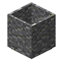 安山岩石桶 (Andesite Barrel)