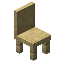 基本款去皮白桦木椅 (Basic Stripped Birch Chair)