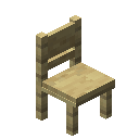 去皮白桦木餐椅 (Dining Stripped Birch Chair)