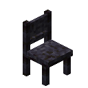 黑石餐椅 (Dining Blackstone Chair)
