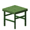 竹制露天桌 (Bamboo outdoor table)