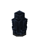 黑色秘鸣晶体 (Black Chimerite Crystal)
