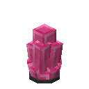 粉红色秘鸣晶体 (Pink Chimerite Crystal)