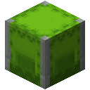 黄绿色银质潜影盒 (Lime Silver Shulker Box)