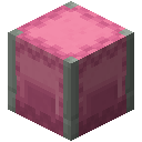 粉色银质潜影盒 (Pink Silver Shulker Box)