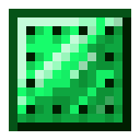 绿宝石板 (Emerald Plate)