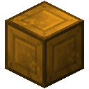 锰铝榴石块 (Block of Spessartine)