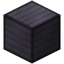 碳化钨块 (Block of Tungsten Carbide)