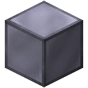 钒钢块 (Block of Vanadium Steel)