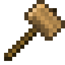 青铜锻造锤 (Bronze Hammer)