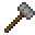 石锤 (Stone Hammer)