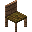 丛林木椅子