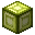 黄水晶块 (Citrene Block)