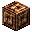 棕玛瑙錾制方块 (Brown Carnelian Carved Block)