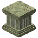 纯橄榄岩凹槽柱 (Dunite Fluted Column)