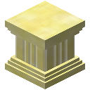 黄色缟玛瑙凹槽柱
