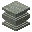 灰粗面岩分段柱 (Gray Trachyte Segmented Pillar)