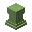 翡翠分割杆 (Jadeite Segmented Post)