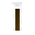 褐色试管 (Glass Tube containing Brown)