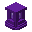 紫混凝土中柱 (Purple Concrete Stele)