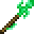 绿宝石战矛 (Emerald Spear)