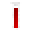 氚试管 (Glass Tube containing Tritium)